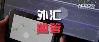 今年第三次严查资金通道，这件事需要抓紧了