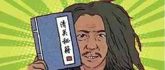 日本FBA清关难，还好我有秘密武器