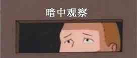 背后有玄机？今年采购节的“猫腻”不少
