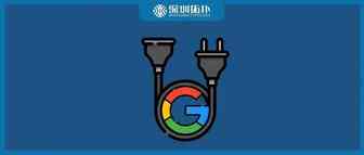 善用Google搜索广告拓展信息也能获取高质询盘，你知道如何做吗？