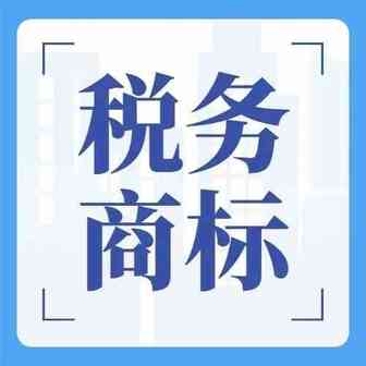 确定代收代缴！亚马逊这个站点即将变天