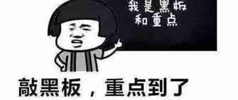 关于数字新外贸的当下和未来，这位同学语出惊人……