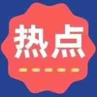 美国社交电商大爆发，沃尔玛以TikTok为跳板打造新标杆！