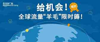 Q4第一招！高达97%的消费者问了却不买？应对方法直接抄！