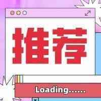 软文营销——货代企业做强做大的公关利器