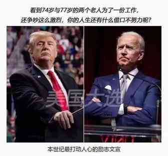 亚马逊直播，下一个流量和转化风口