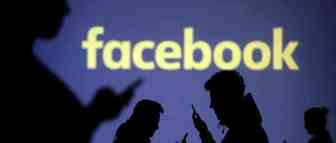 重要更新！Facebook每日投放金额限制和开户数额限制更新