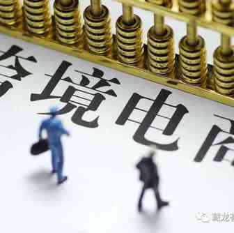 Shope虾皮提高入驻审核门槛，请勿乱买店铺