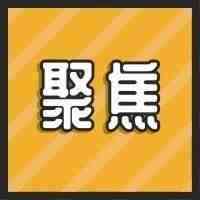 疫情影响卖家业务，英国封锁下eBay取消商店订阅费