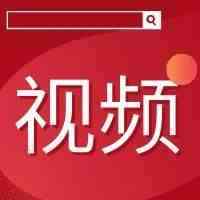 get销售提升的新方法→为你的产品拍视频！