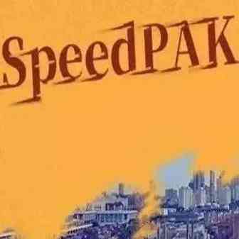 11月16日起SpeedPAK欧美路向全线降价