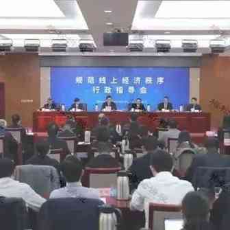 税务局出大招！即日起，电商缴税都按这个来！