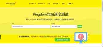 提升“网速”，让世界更快地看到360°的你