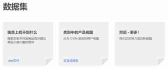 俄罗斯网购高峰自11-12月！他们最爱买这3类产品