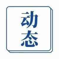 美国运力吃紧！FedEx与亚马逊互相限制，拒绝送货VS限制使用