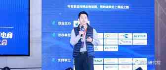 疫情带来行业红利期！跨境电商物流进入2.0时代，危机与机遇并存