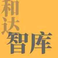 核定征收是如何节税的？