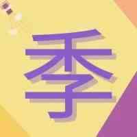 欧元复制品/仿制品，禁售！硬币也不行~