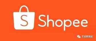 红利就是敢为人先，操盘shopee本土店的先机，跨境电商shopee个人怎么做