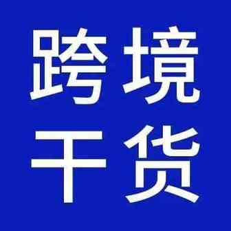 季节性产品明明有流量优势，为何做不好？