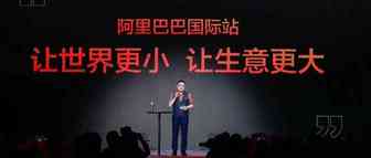 外贸上演惊天大逆转！幕后推手竟然是…