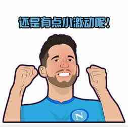 @深圳企业 企业每人每月500元！还不快来往这看！