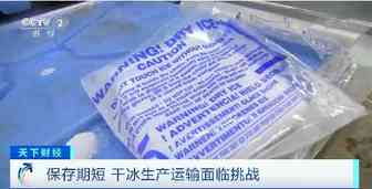 海运集装箱“一箱难求”，为何集装箱制造公司不趁此良机大搞生产，赚个盆满钵满？