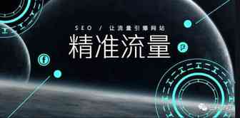 普通人如何在Instagram疯狂涨粉？超简单快速从0达标5000粉！