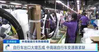 卖爆了！单月出口588万辆，品牌销量大涨100%！