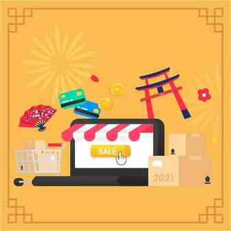 2021第一季度日本站促销活动提报开始！看看什么最好卖