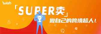 做好20美元产品的方法：流量只是其一！