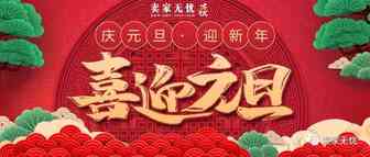 2021，躬身入局亚马逊！