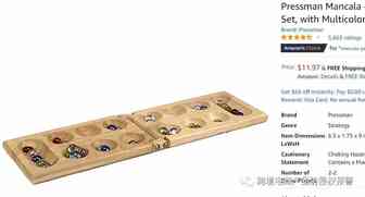 防侵权预警188：游戏棋盘在美国市场的外观专利情况
