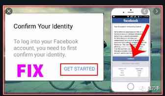你应该庆幸FaceBook错误提示