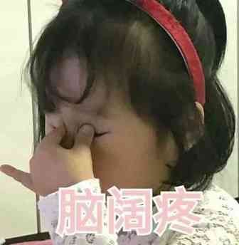 英国订单怎么处理？少了这件东西无法发货...