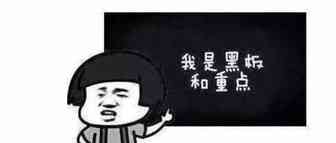 英国税法新规，卖家需要做什么？？？