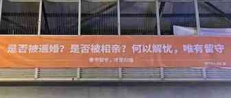 羡慕了！补贴5000元、薪资翻倍、高额奖金、跨境电商人被迫组队留深圳过年