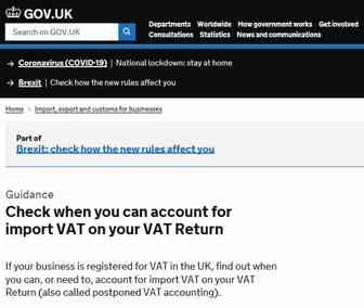 英国站点的中国卖家可以不用交进口VAT了吗？