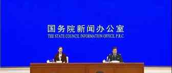2020年我国跨境电商进出口增长31.1%，成为稳外贸的重要力量