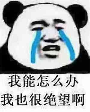 快上车！一篇文章带你成为Facebook追踪代码老司机