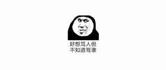 如何拯救那些被“跟卖”逼疯的卖家？