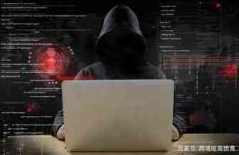 黑科技恶意添加违禁词，导致违反受限商品上架原则被下架解决方法汇总