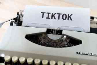 TikTok直播商业化即将问世，外贸工厂如何抓住机会？