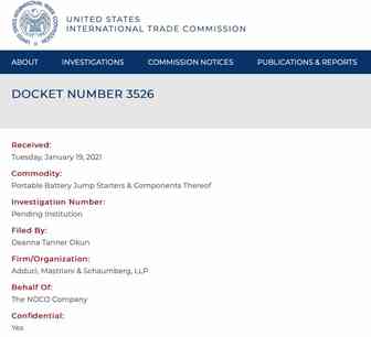 突发！深圳知名大卖涉美国337侵权调查，产品恐遭亚马逊禁售