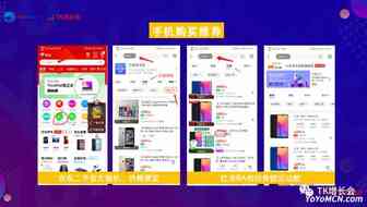 TikTok新手入门常见问题和工具推荐
