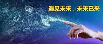 亚马逊新媒体营销打造急速爆款