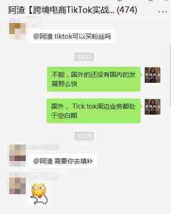 从你亚马逊过二审开始，你就不适合谈恋爱了！！
