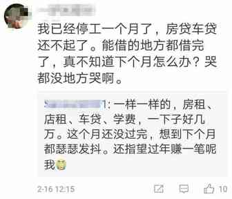 如何在Shopee赚到新年第一桶金？