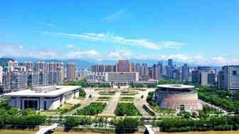 龙岩综试区