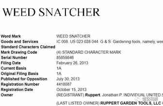 新品牌 | 小羊肖恩和Weed Snatcher除草机分别被AMS律所和David律所代理！